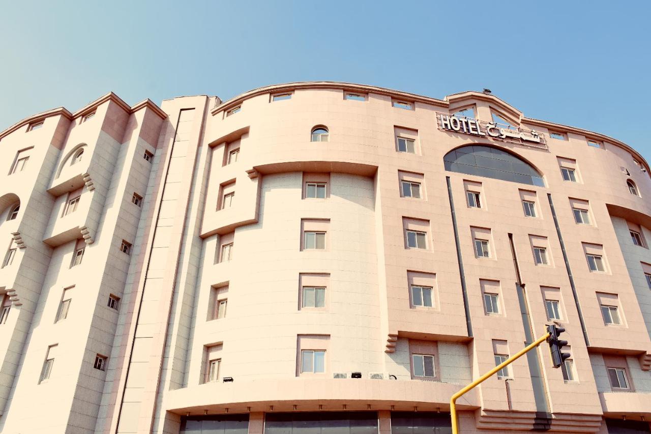 Shomookh Hotel Medína Exteriér fotografie